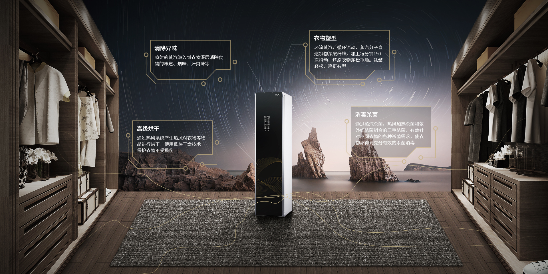 社交化客户营销解决方案